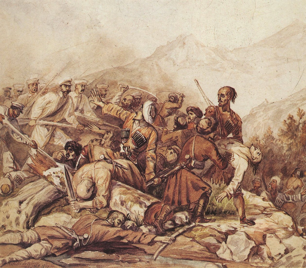 Slaget vid Valerikfloden den 11 juli 1840, 1840 av Mikhail Yuryevich Lermontov