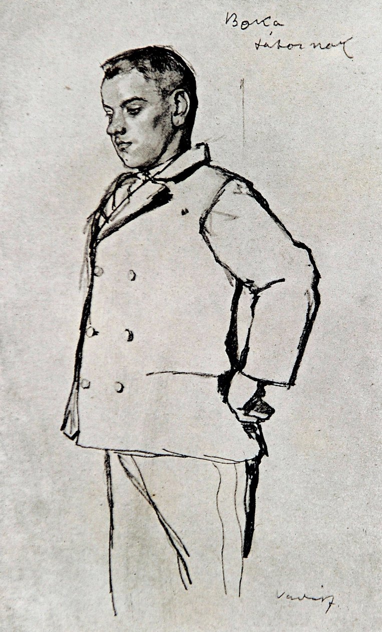 Illustration in Ferenc Molnár- Paul Street Boys av Miklós Vadász