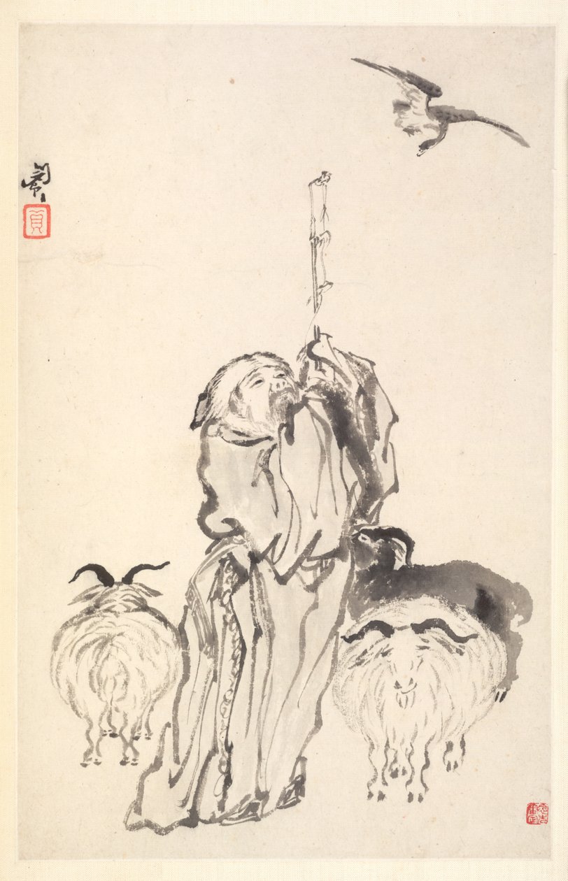 Herden Su Wu, 1788. av Min Zhen