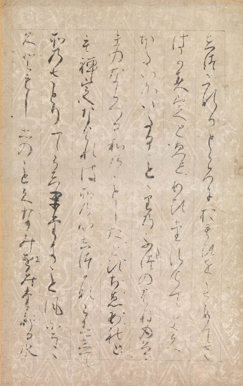 Sida från Illustrationer och förklaringar av de tre juvelerna Sanbo e-kotoba..., 1120. av Minamoto no Toshiyori