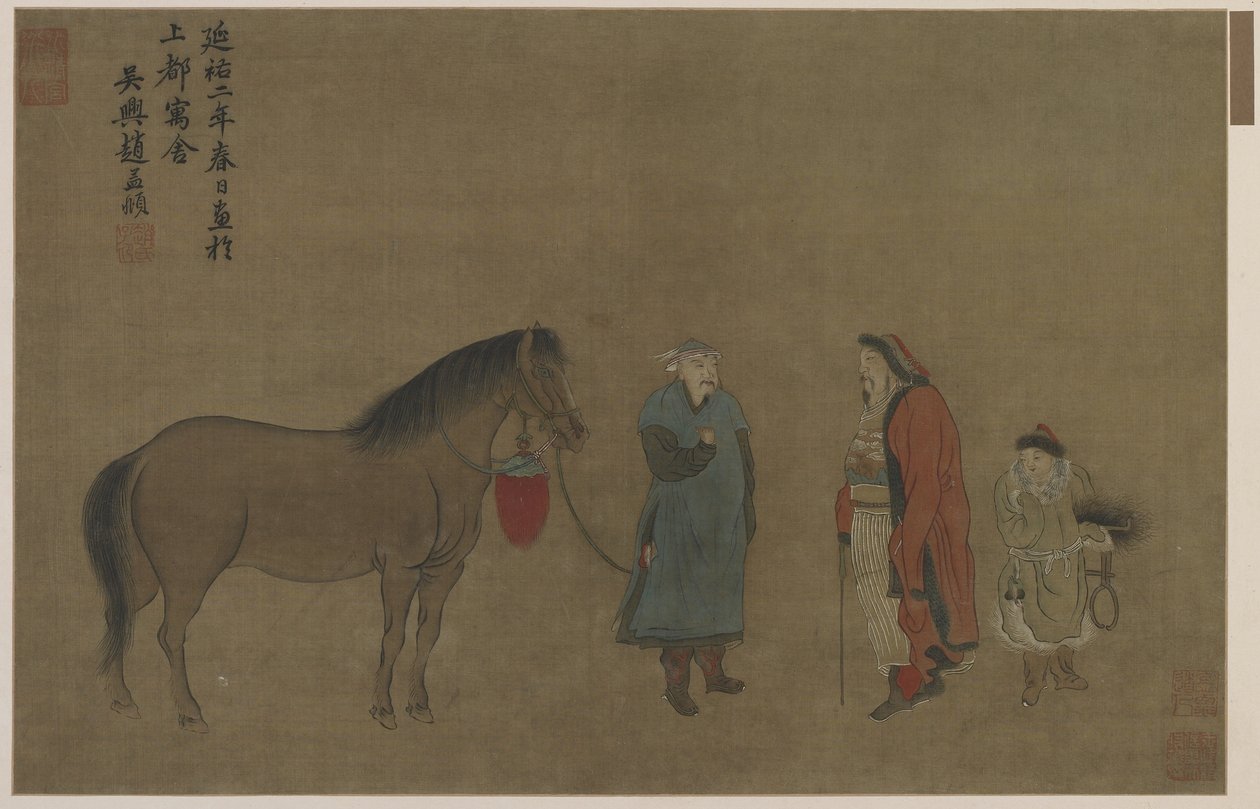 En häst, två män och en pojke av Ming Dynasty Chinese School