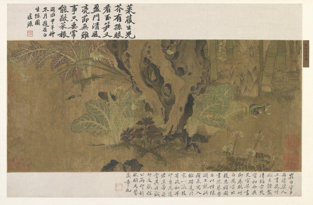 Bambu, groda och insekter av Ming Dynasty Chinese School