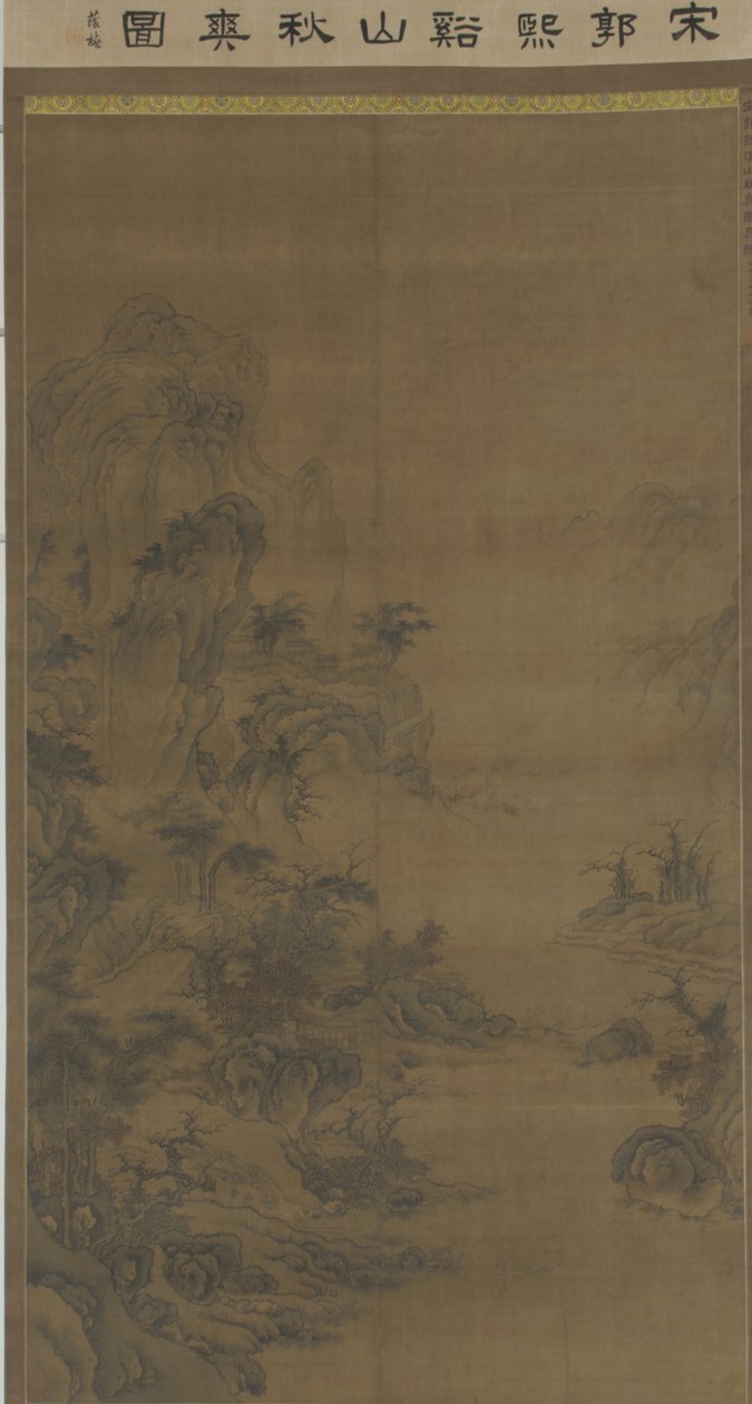 Klar höst över kullar och bäckar, c.1600 av Ming Dynasty Chinese School