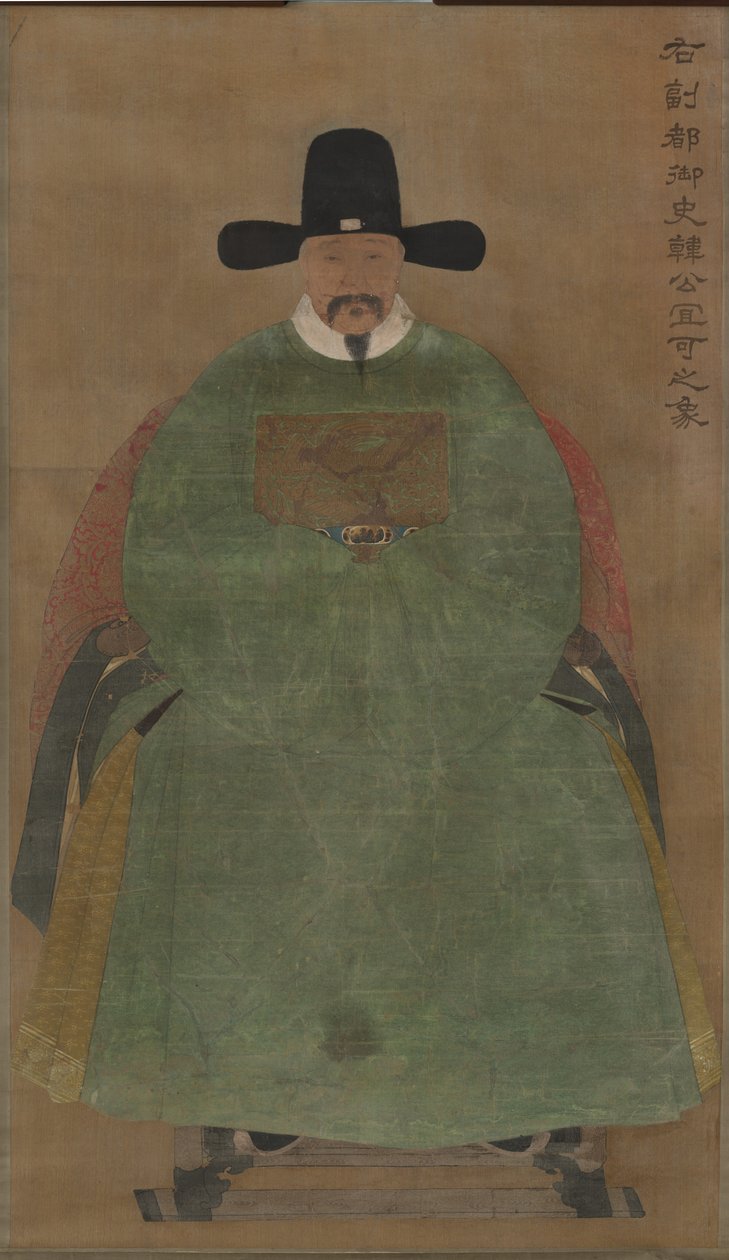 Han Yige, ca 1368-1644 (hängande rulle, färg på siden) av Ming Dynasty Chinese School