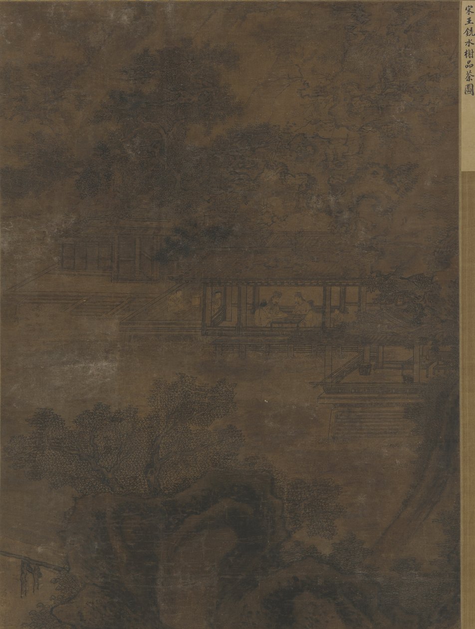 Landskap: två män i en paviljong under träd av Ming Dynasty Chinese School