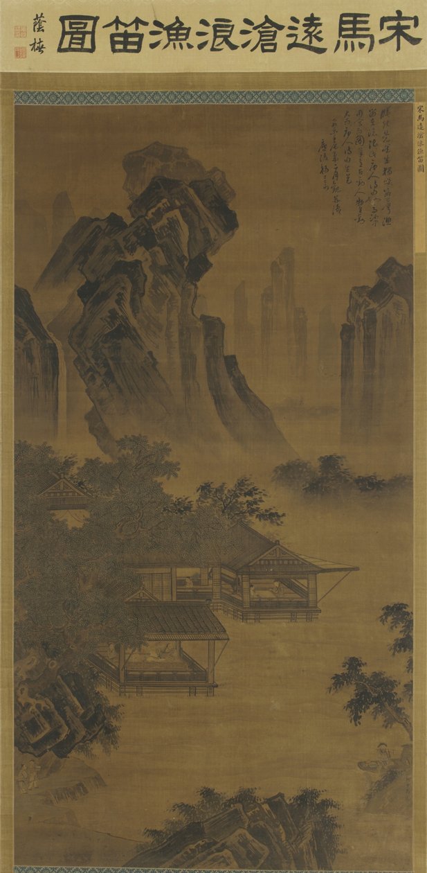 Lyssnar på en flöjt i en paviljong vid sjön av Ming Dynasty Chinese School