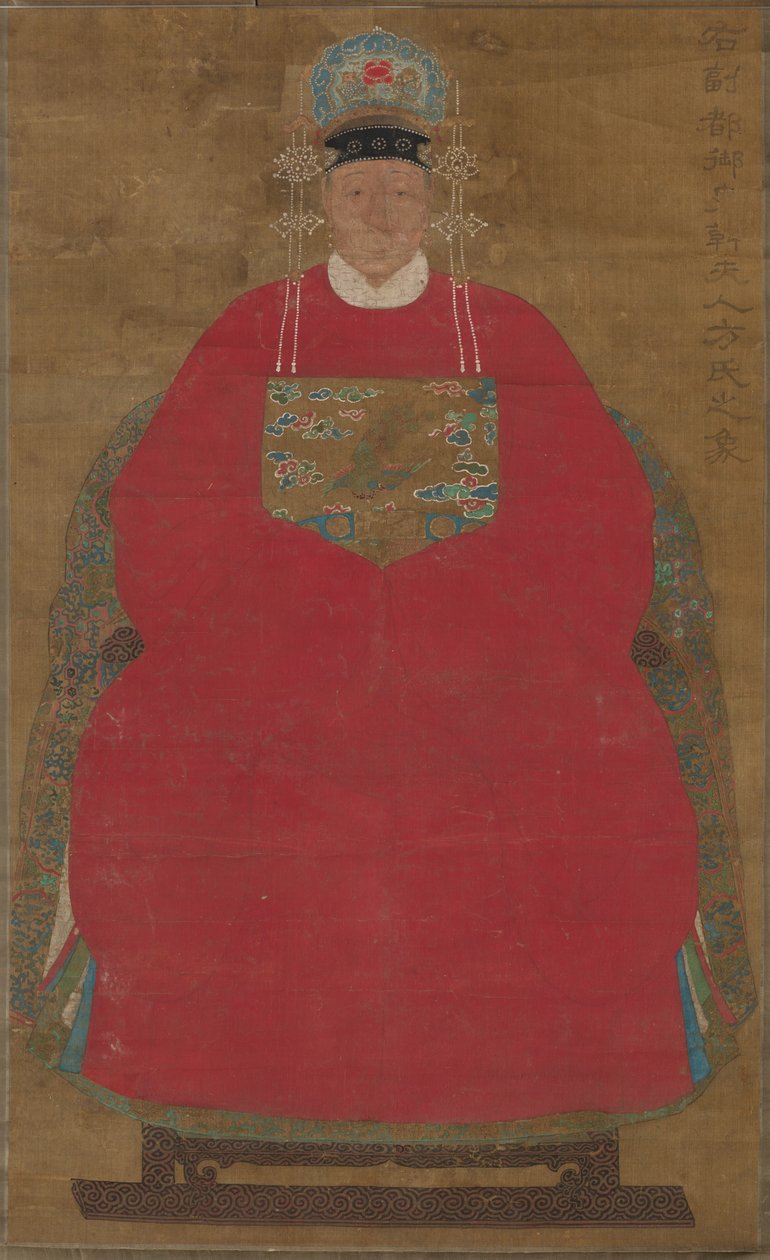 Madam Han Neefang (hängande rullbild, bläck och färg på siden) av Ming Dynasty Chinese School