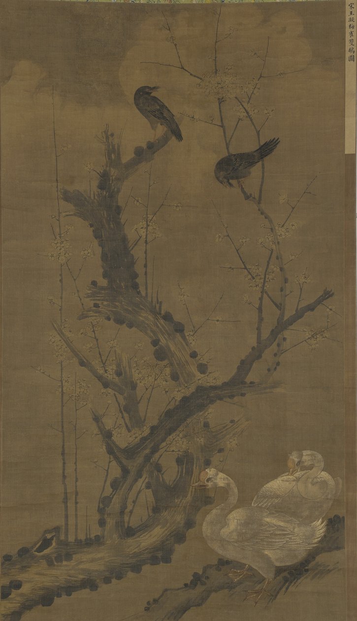 Myna, gäss och blommande plommon av Ming Dynasty Chinese School