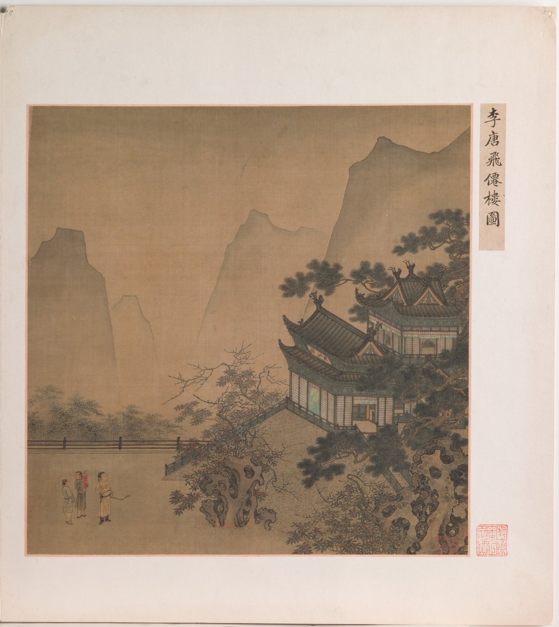 Pavilion of the Flying Immortal (bläck och färg på siden) av Ming Dynasty Chinese School