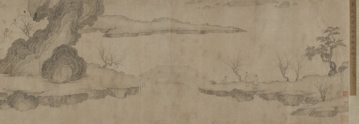 Realm of the Immortals (bläck på papper) av Ming Dynasty Chinese School