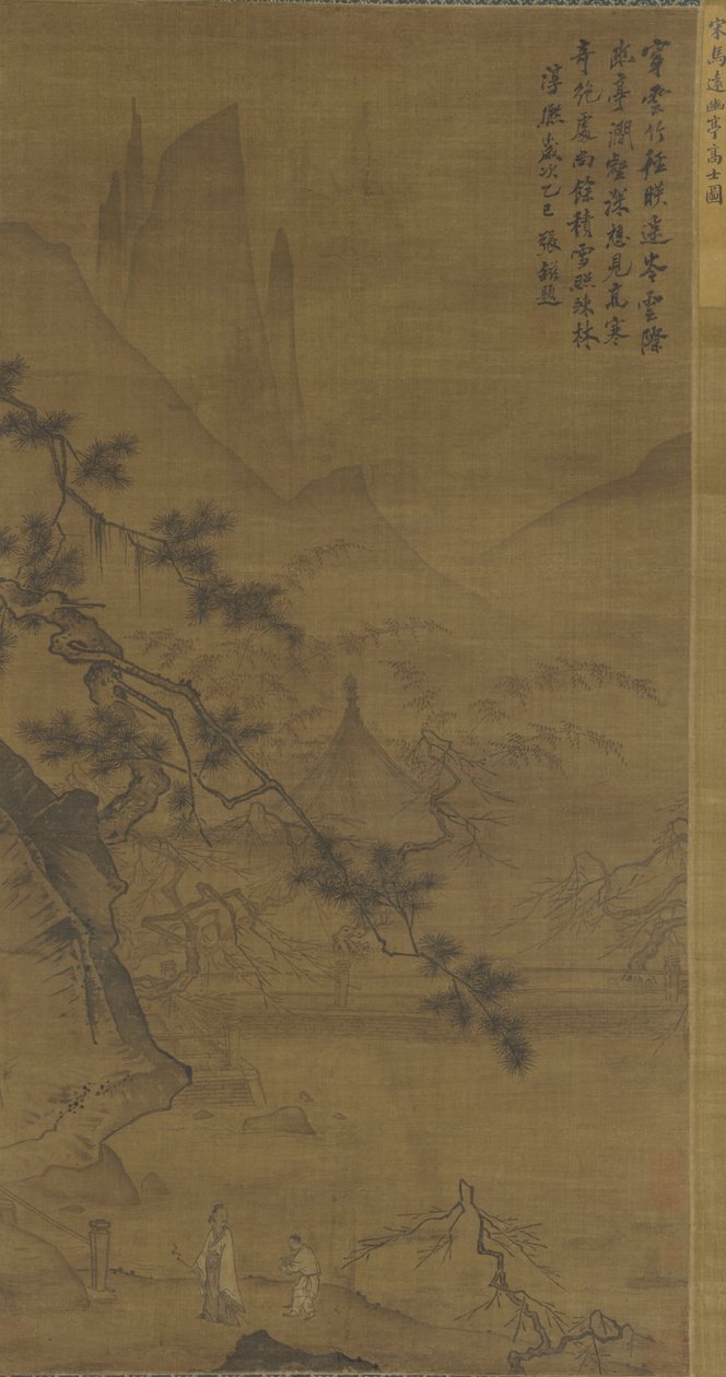 Forskare närmar sig avskild paviljong, 1400-1500-talet av Ming Dynasty Chinese School