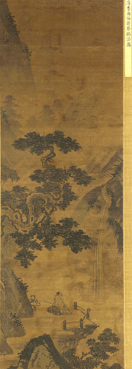 Stoppa citern för att titta på vattenfallet av Ming Dynasty Chinese School