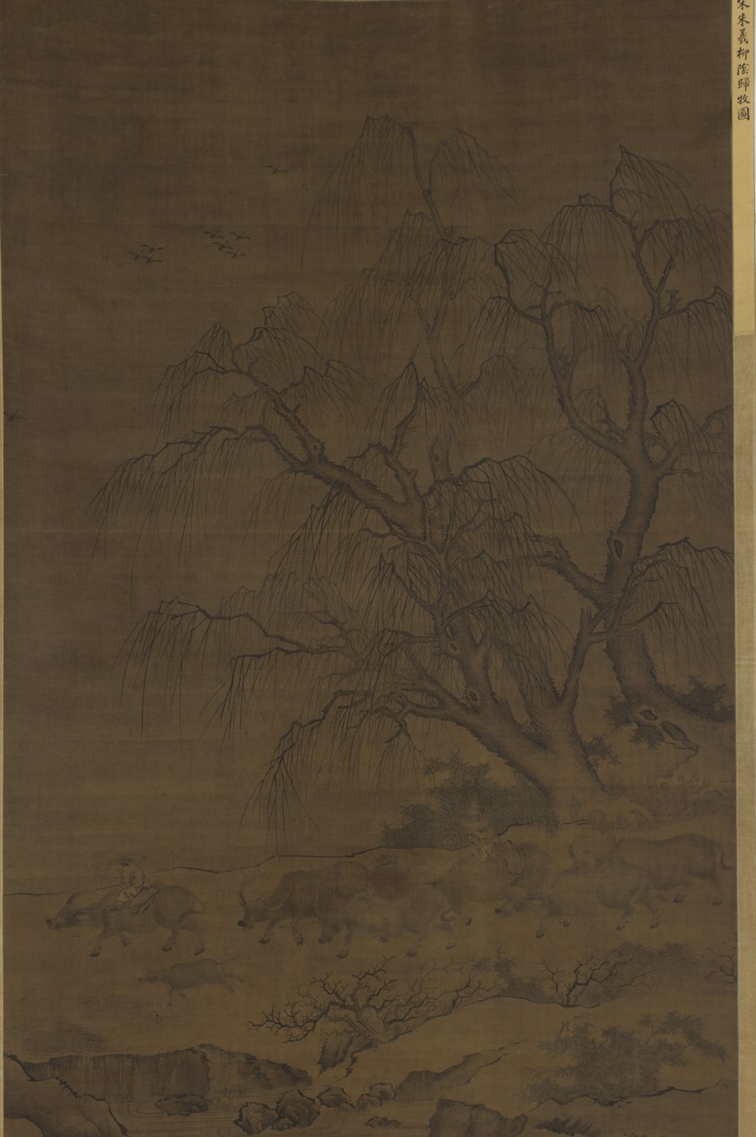 Vattenbufflar och skötare under pilträd av Ming Dynasty Chinese School