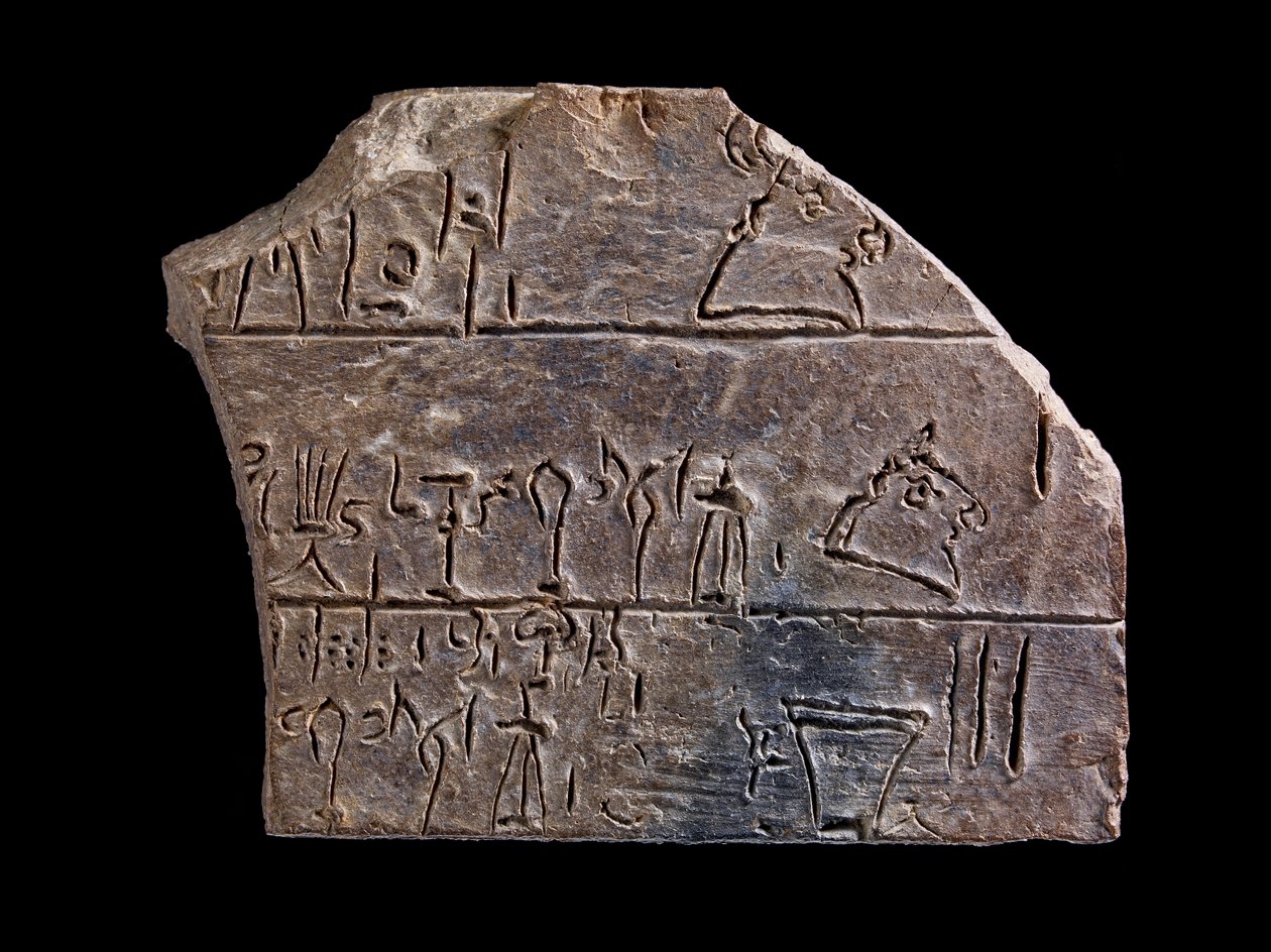 Fragment av en tablett av linjär B-typ (keramik) av Minoan