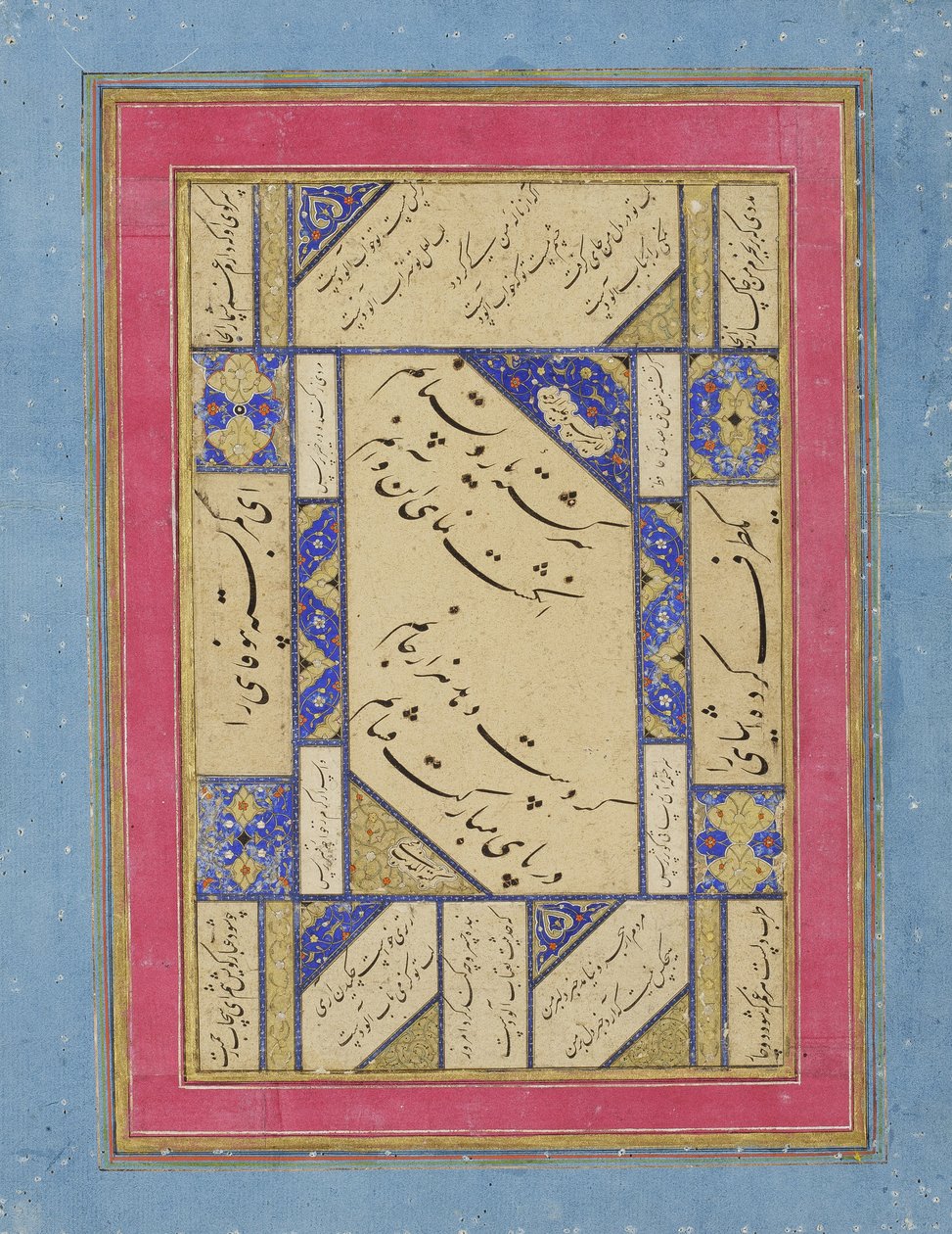 Kalligrafi på baksidan av en illustration av Salomon och Sabas drottning, ca 1760 (opak wc och guld på papper) av Mir Kalan Khan