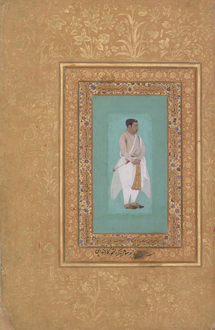 recto: Porträtt av Raja Suraj Singh Rathor, verso: Page of Calligraphy..., recto: sent 1500-tal av Mir 