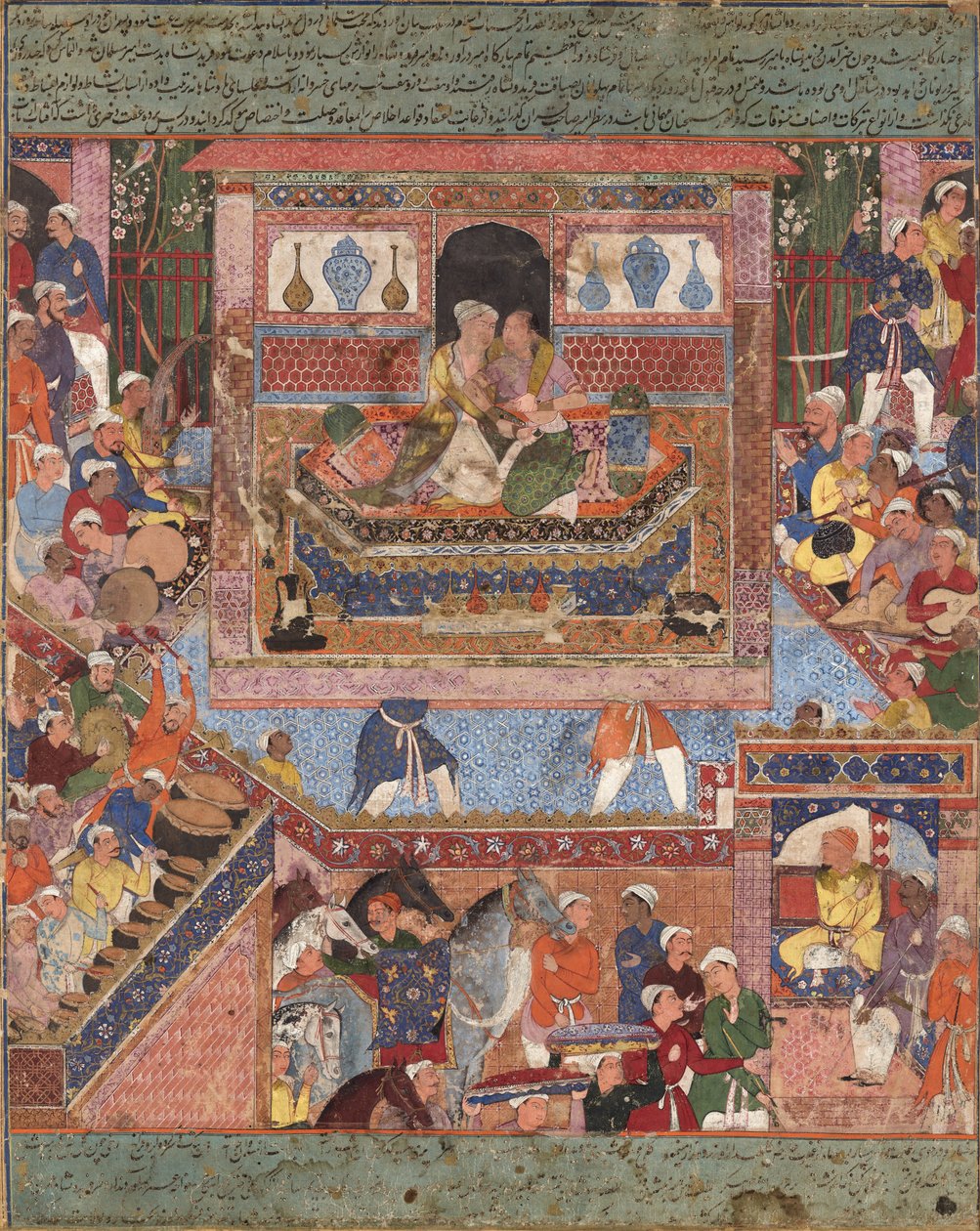 Österrikisk tyska: Den grekiske kungen Feridun Shah konverterar till islam och gifter bort sin dotter med Hamza. Hamza-nama ; Volym 1 till 5 Feridun Shah, kungen av Grekland, konverterar till islam och gifter bort sin dotter med Hamza av Mir Sayyid Ali