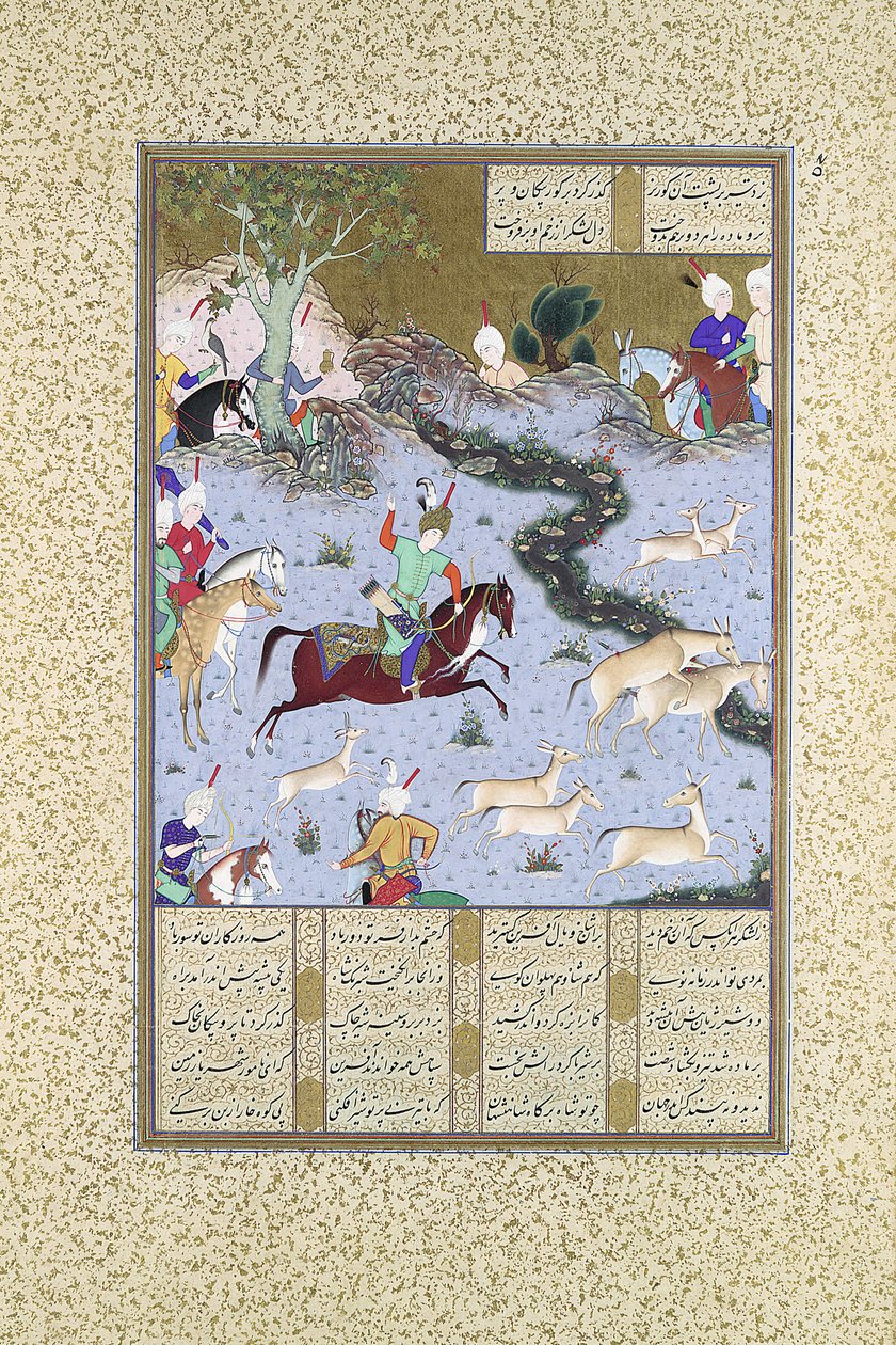 Bahram Gur Pins the Coupling Onagers, Folio 568r från Shahnama..., ca. 1530-35. av Mir Sayyid Ali