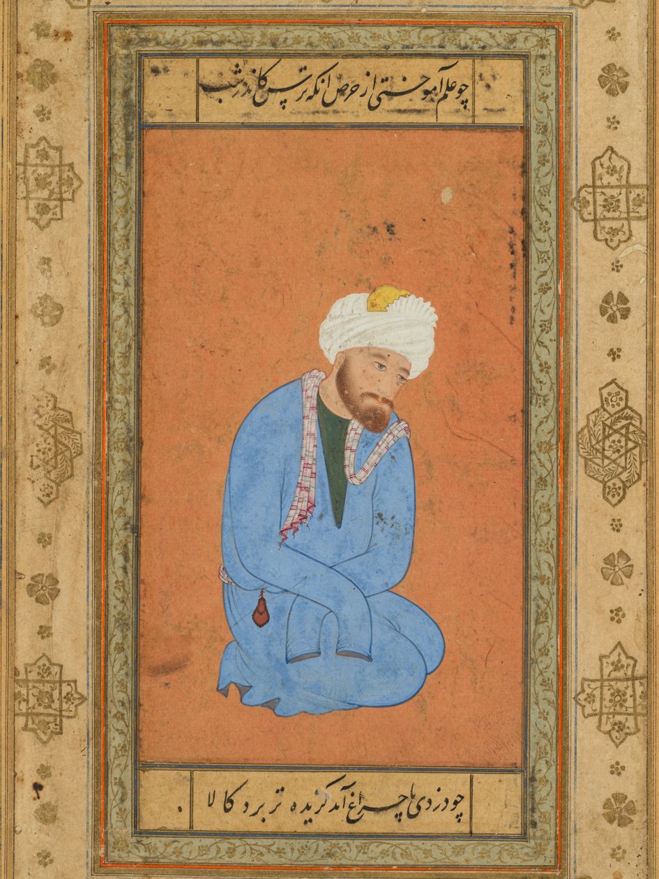 Porträtt av en knästående helig man, från Prince Salim Album, ca. 1556-60, gräns ca. 1602. av Mir Sayyid Ali
