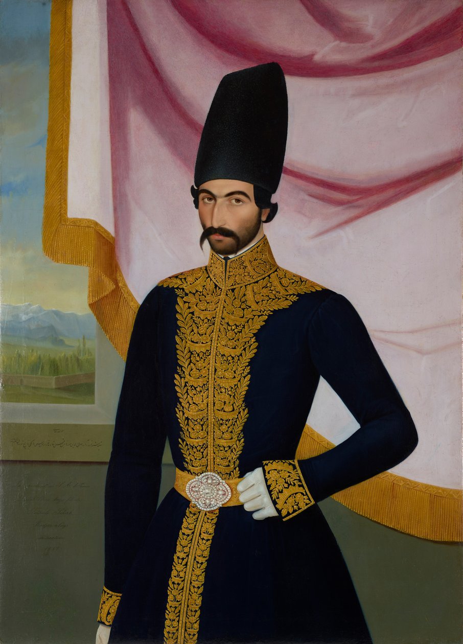 Jalal al-Din Mirza, Sun Fazl Shah Qajar av Mirza Abolhassan Khan Ghaffari