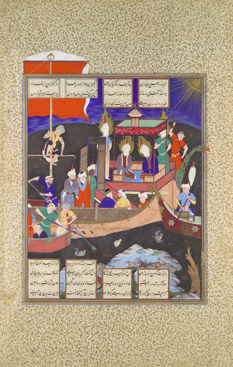 Firdausis liknelse om shiismens skepp, Folio 18v från Shahnamas kungabok, c1530-35. av Mirza 