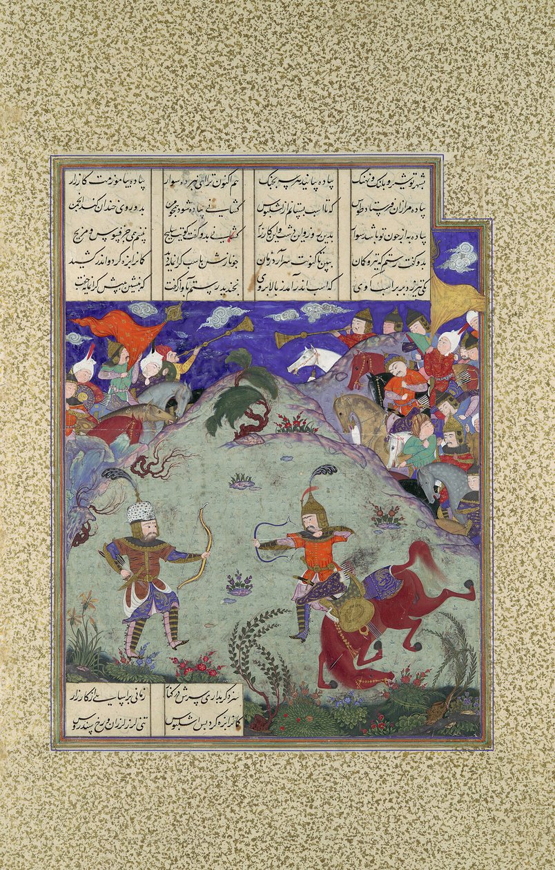 The Combat of Rustam and Ashkabus, Folio 268v från Shahnama Book of..., ca. 1525-30. av Mirza Muhammad Qabahat