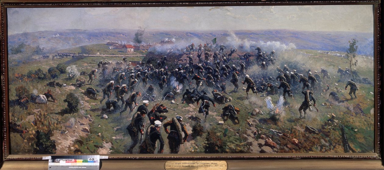 Rysk-turkiska kriget: Slaget vid Gorni Dubnik, 24 oktober 1877 (Slaget vid Gorni Dubnik den 24 oktober 1877). Målning av Mitrofan Borisovich Grekov (1882-1934), olja på duk av Mitrofan Borisovic Grekov