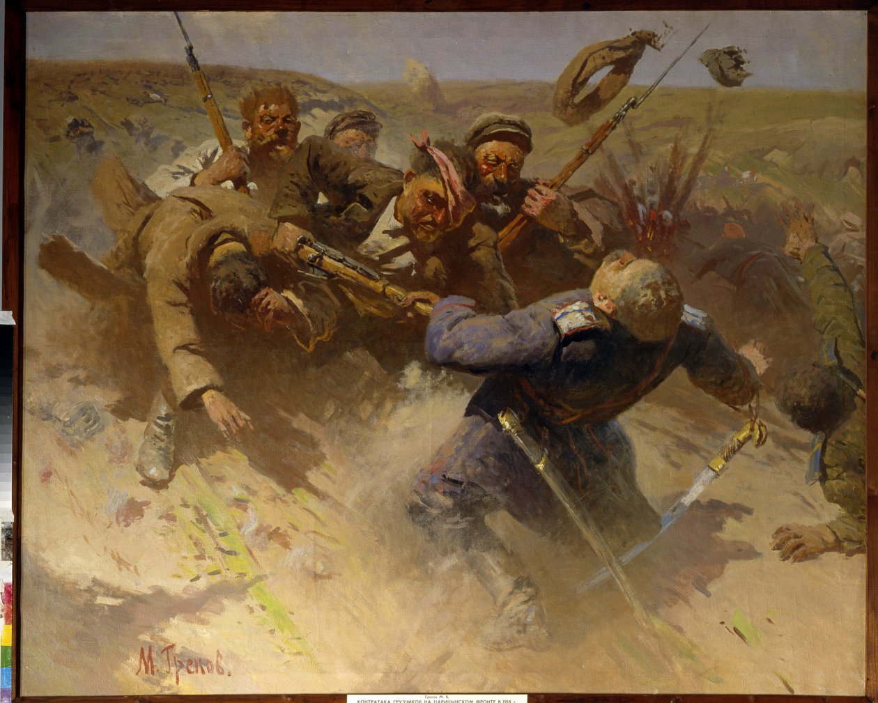 En motattack mot Tsaritsyn 1919 - En motattack mot Tsaritsyn 1919 - Målning av Mitrofan Borisovich Grekov (1882-1934), olja på duk av Mitrofan Borisovic Grekov