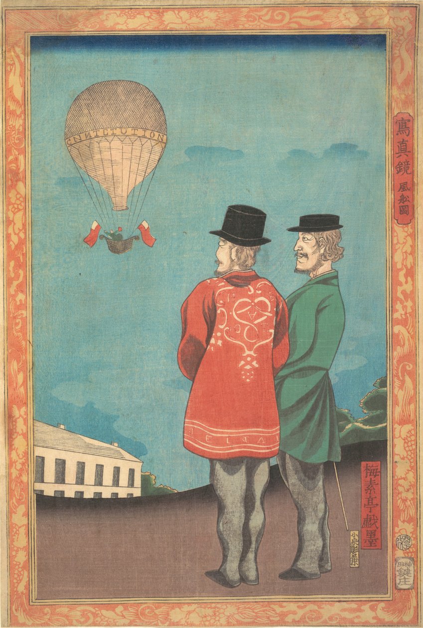 Bild av en ballong, 1860. av Miyagi Gengyo