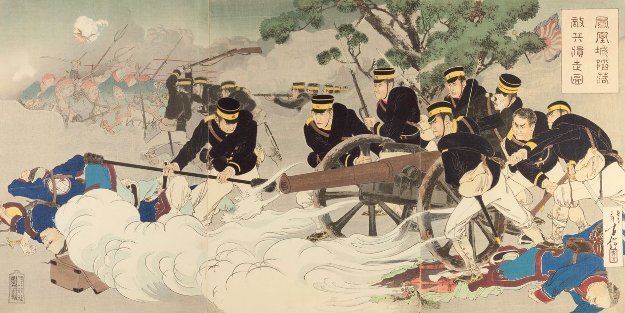 The Fall of Fenghuangcheng- Putting the Enemy to Rout av Mizuno Toshikata