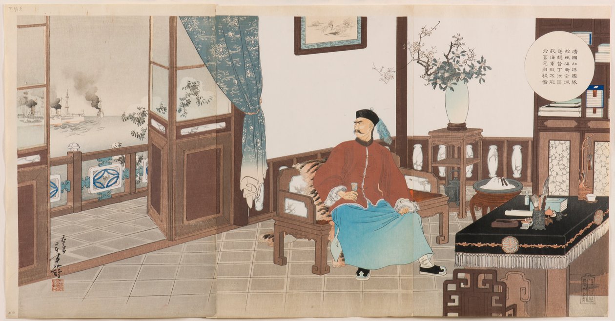 Amiral Ding Ruchang från den kinesiska Beiyang-flottan, totalt förstörd vid Weihaiwei, begår självmord i sin officiella bostad av Mizuno Toshikata
