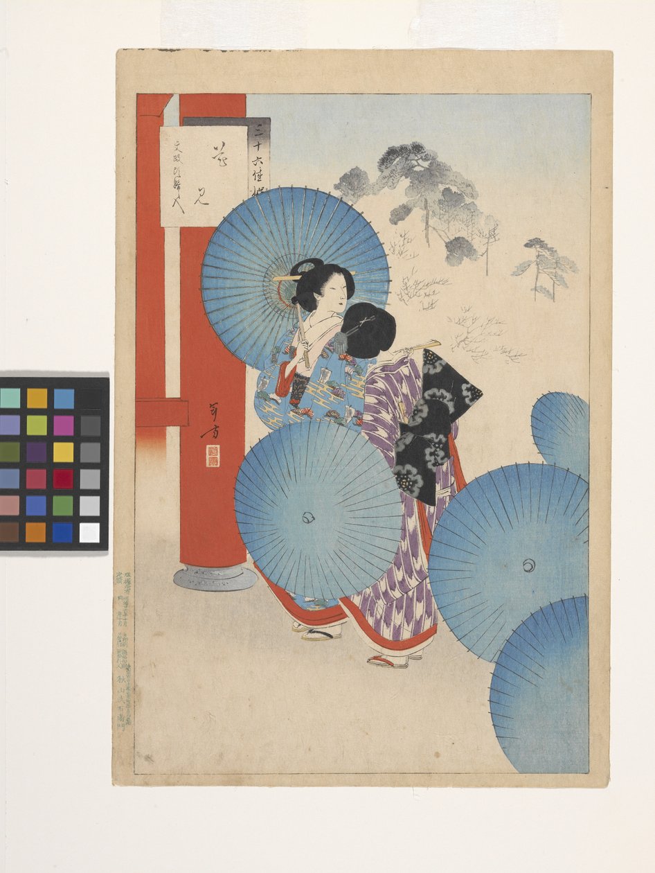 Blomstervisning, Ladies Of The Bunsei Era (träblock i färg) av Mizuno Toshikata