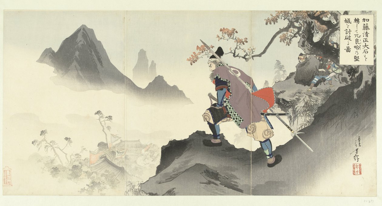 Kato Kiyomasa förstör och erövrar Orangais palats genom att rulla nerför ett stenblock. Kato Kiyomasa oishi korogashite Orankai no kenjo o uchiyaburu zu. (titel på objekt) av Mizuno Toshikata