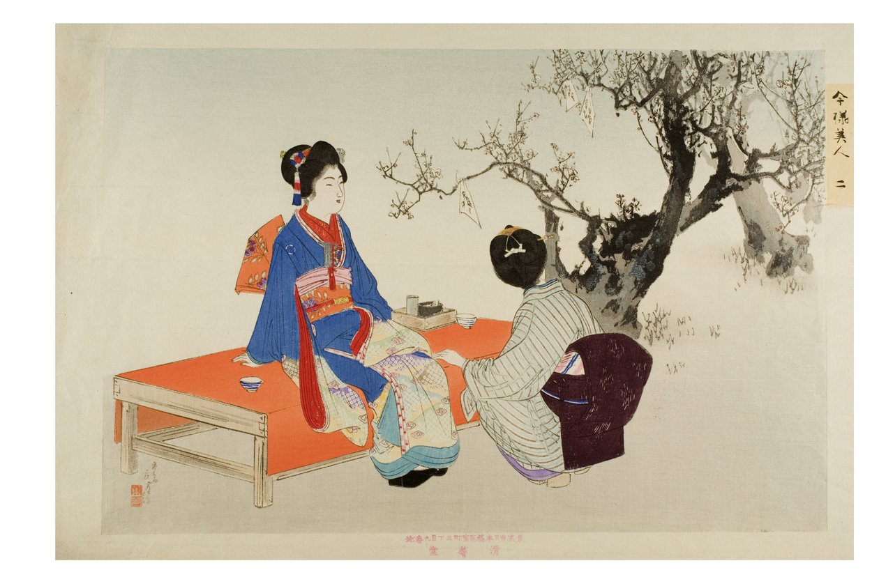 Nr 2. Tittar på plommonblommor från serien Modern Beauties, c.1897-1899 (träblock på papper) av Mizuno Toshikata