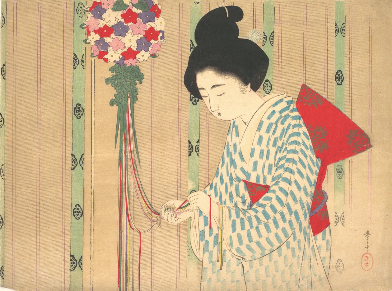 Ornament Ball från kuchie frontispice av en roman, ca. 1906. av Mizuno Toshikata