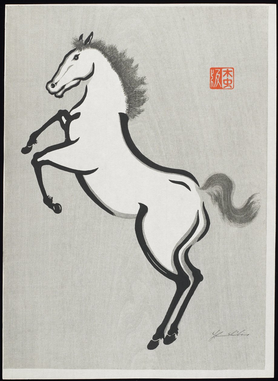 Häst (D) av Mokuchu Urushibara