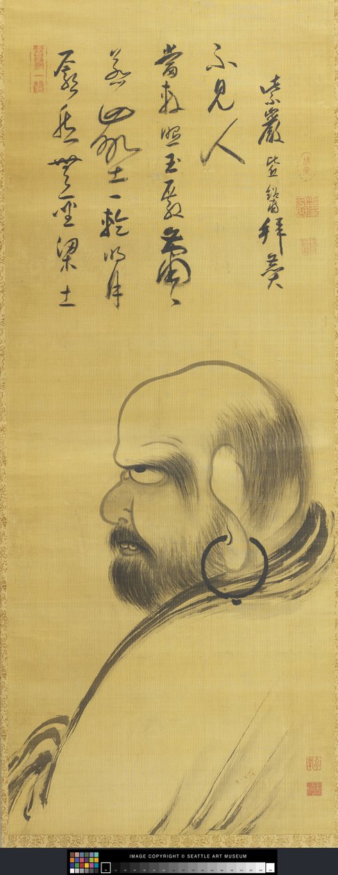 Porträtt av Damo (Dharuma) (bläck på siden) av Monk Zhuofeng Xingjue