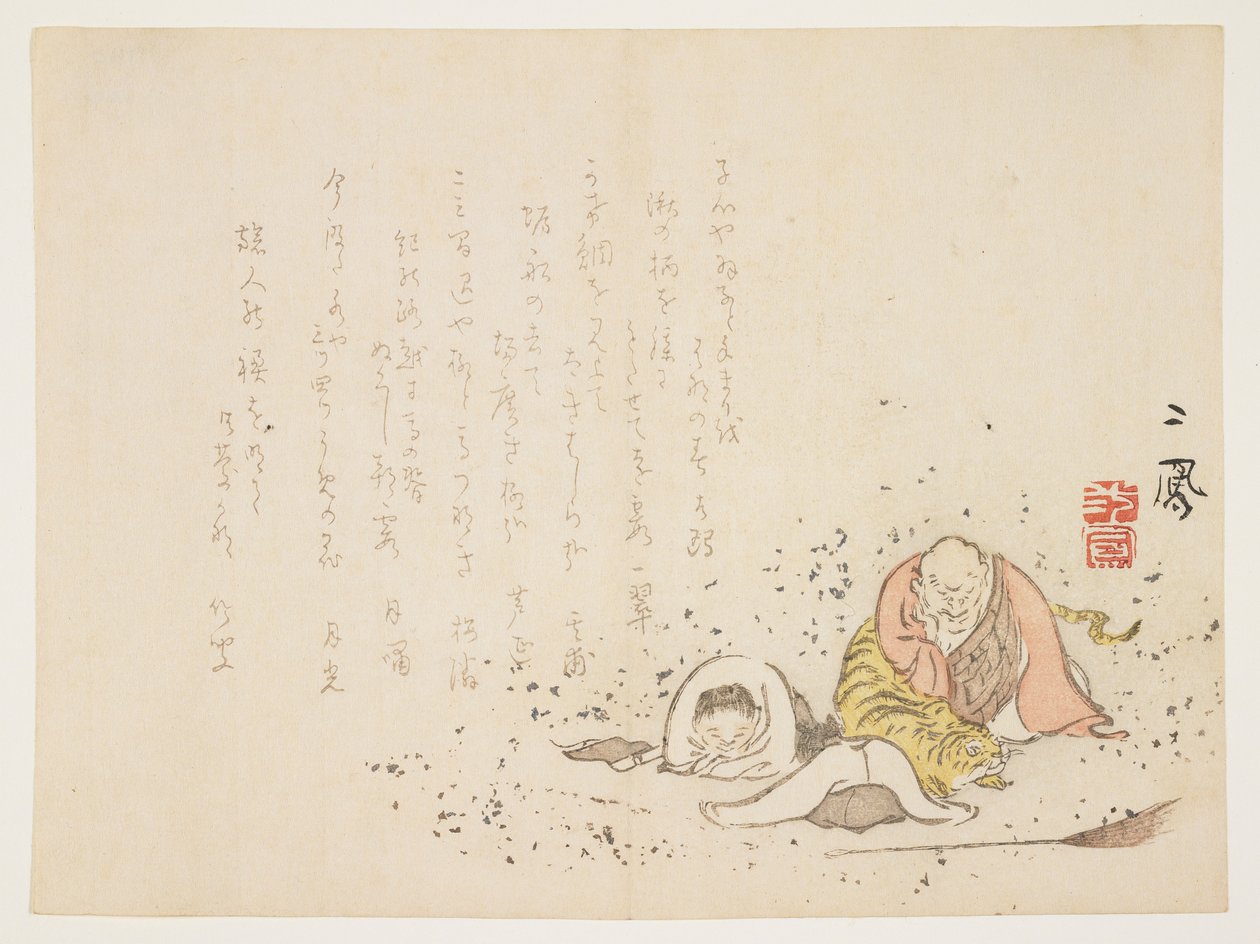 Kanzan och Jittoku med en sovande tiger, c.1854-59 färgträtryck av Mori Jiho