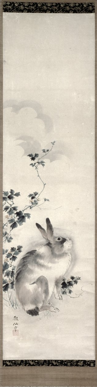 Hare, ca 1800 (akvarell på papper) av Mori Sosen