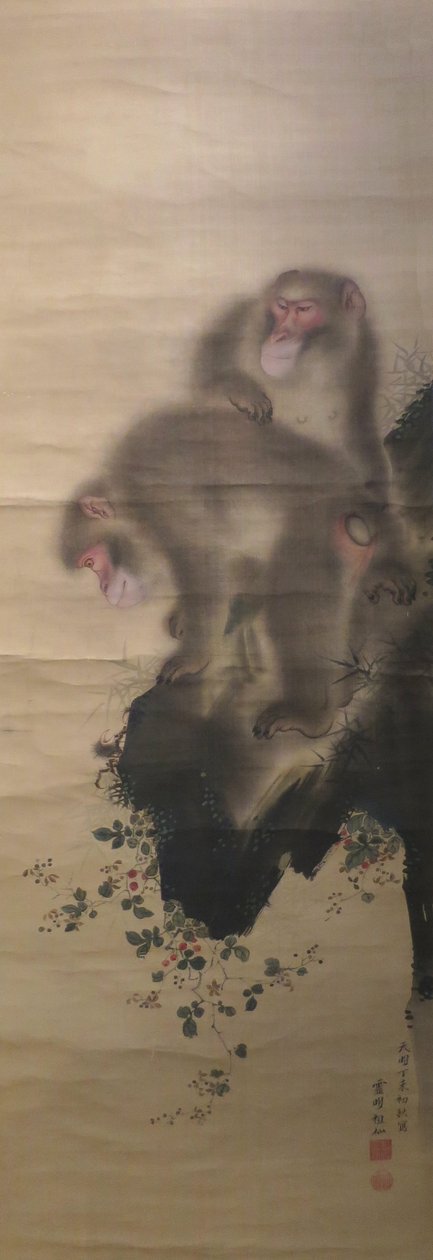 "Apor som leker med en krabba" av Mori Sosen, 1787, Dayton Art Institute av Mori Sosen