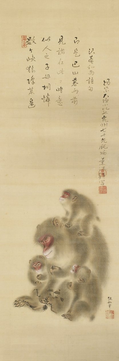 Apor av Mori Sosen (Nomura Art Museum) av Mori Sosen