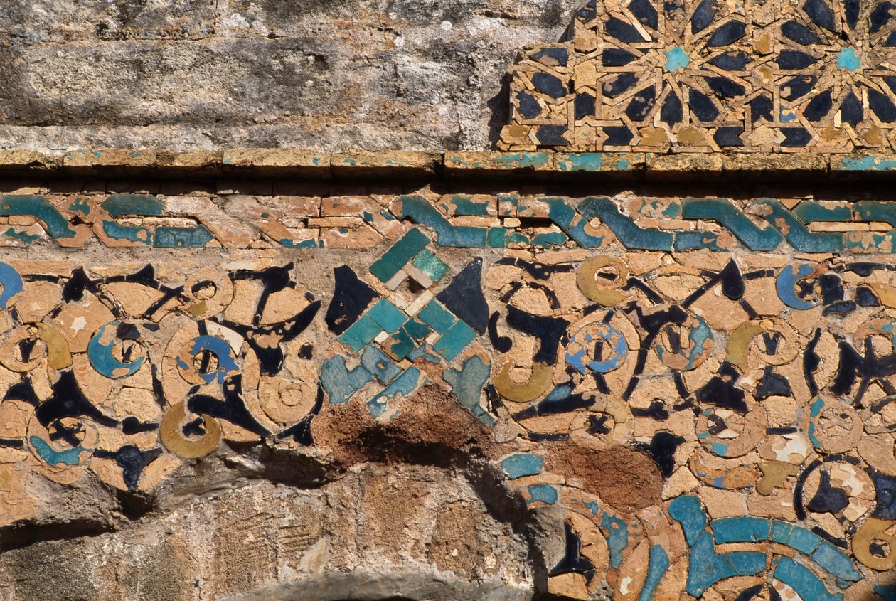 Chella nekropolis, medersa, detalj av dörren (mosaik) av Moroccan School