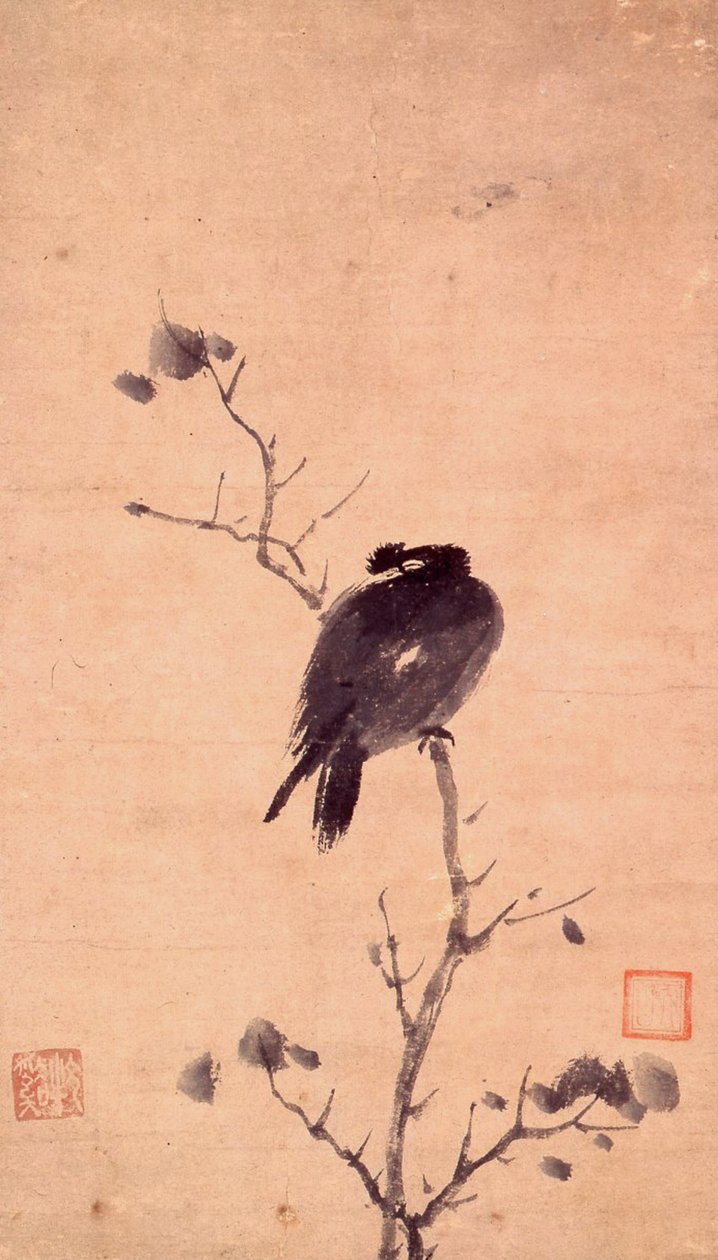 MYNA BIRD av Mu Xi