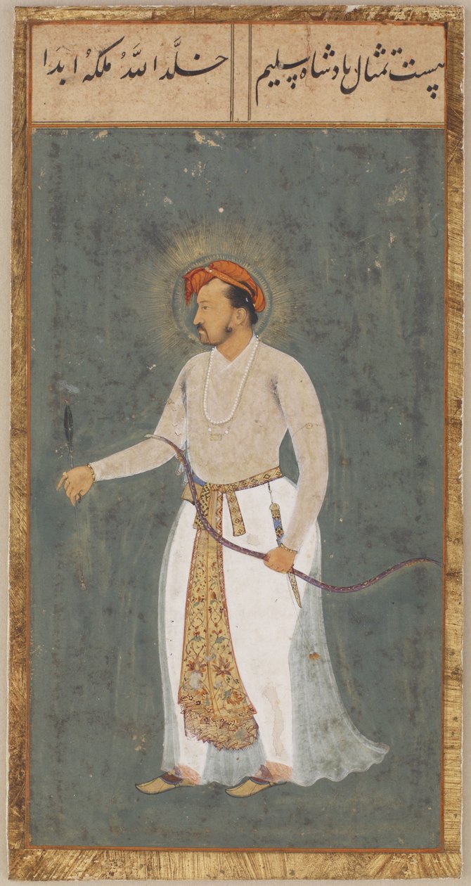 Kejsaren Jahangir med pilbåge, fristående manuskriptfolio med målning, ca 1603 av Mughal School