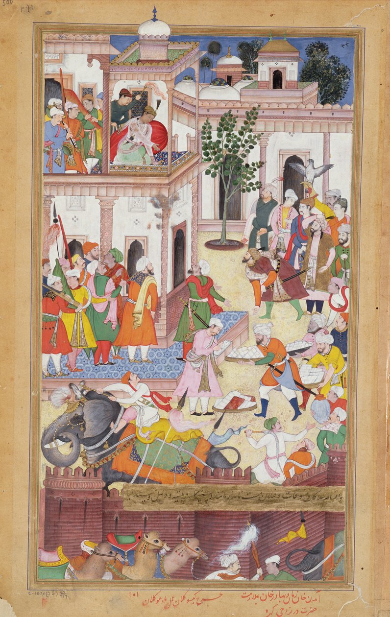 Bröderna Ali Auli Khan Zaman och Gadhadur Khan i Karah, hyllade Akbar och delade byte taget från afghanerna, 1590-98 (gouache på pergament) av Mughal School