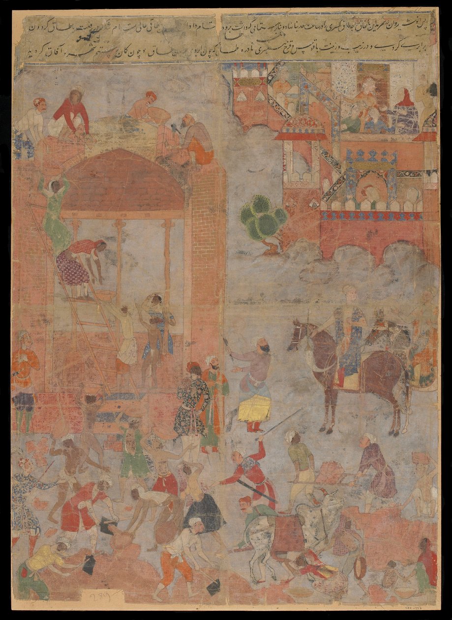 Anushirvan lägger grunden för Ctesiphon vid en gynnsam timme, Manuskriptfolio, ca 1560-1565 (ogenomskinlig akvarell, bläck och guld på tyg, monterad på kartong) av Mughal School