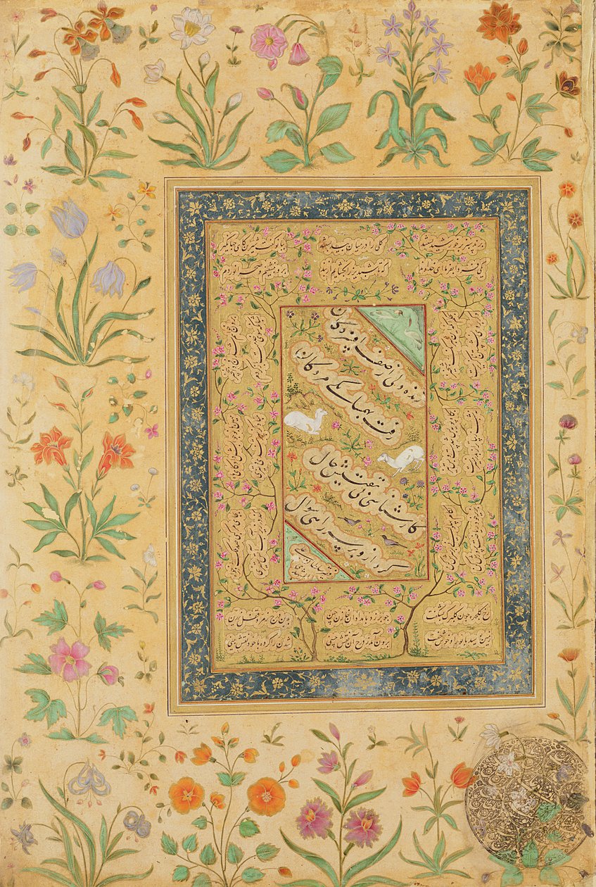 Kalligrafi av den iranske mästaren Ali al-Mashhadi (1442-1519) i ett Mughal-fäste (bläck, ogenomskinlig wc & guld på papper) av Mughal School