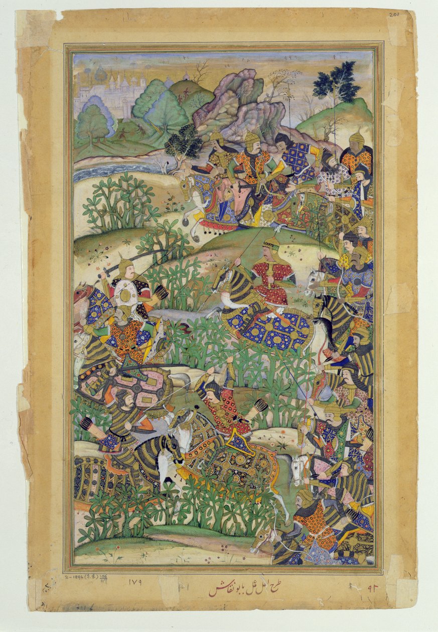 Kejsar Akbar (r.1556-1605) vid slaget vid Samal 1572, från Akbarnama tillverkad av Abul Fazi, 1590-98 (ogenomskinlig wc & guld på papper) av Mughal School