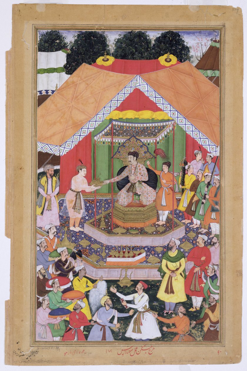 Kejsar Akbar (r.1556-1605) underhölls av sin fosterbror Azim Khan i Dipalpur, Punjab, 1571, från Akbarnama tillverkad av Abul Fazi, 1590-98 (ogenomskinlig wc & guld på papper) av Mughal School