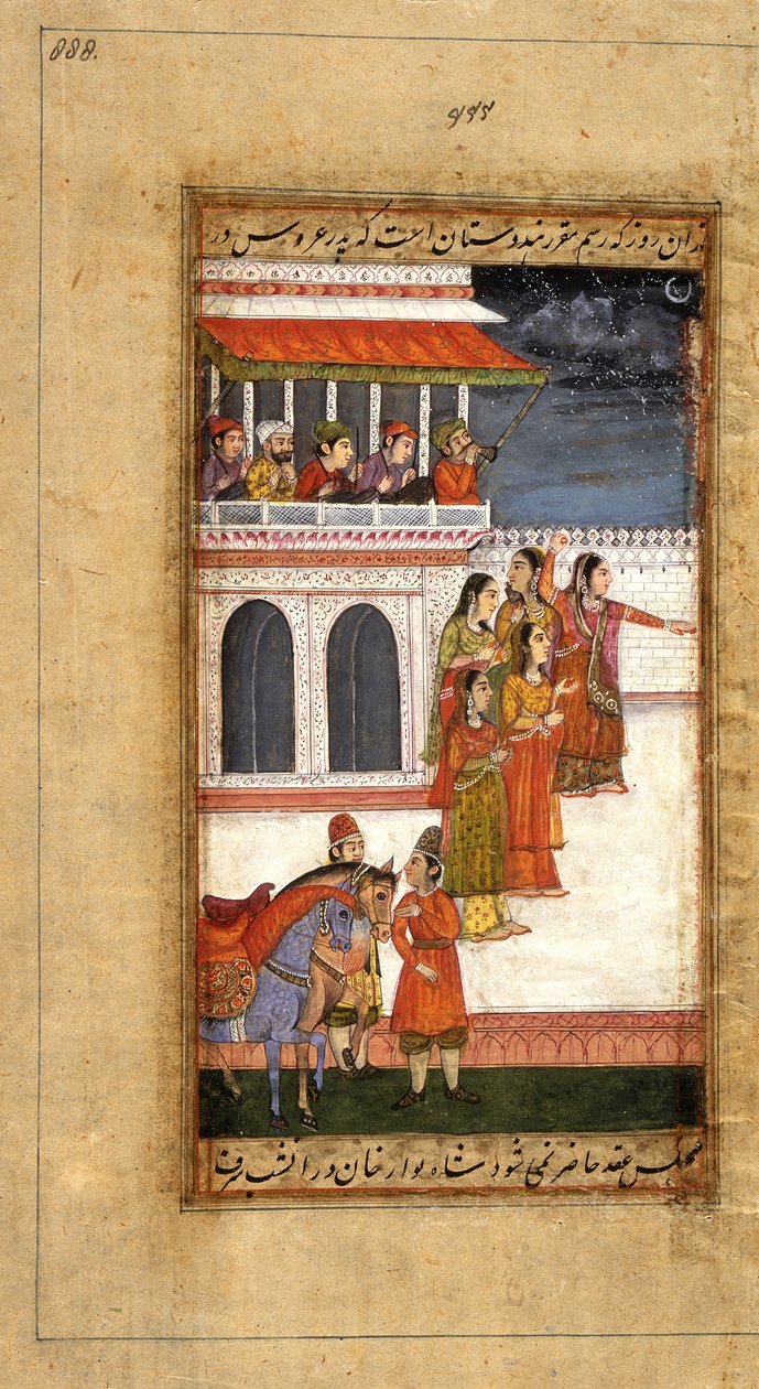 Marriage of Aurangzeb: Brides Party with Dancers and Drummers, c.1800 (ogenomskinlig akvarell, guld och bläck på papper) av Mughal School